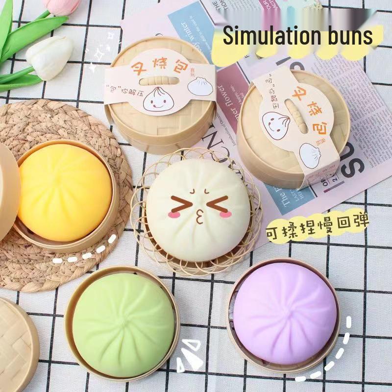 Cross-Border Decompression Toys: Fluid Egg Yolk Pastry, Hamburger Vent & Squirrel Cup. Slow Rebound, Pinch & Squeeze for Stress Relief.