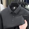 Korean Style Men's Quick-Dry Polo Shirt – Sporty, Breathable, Business Casual, Long Sleeve Lapel Design