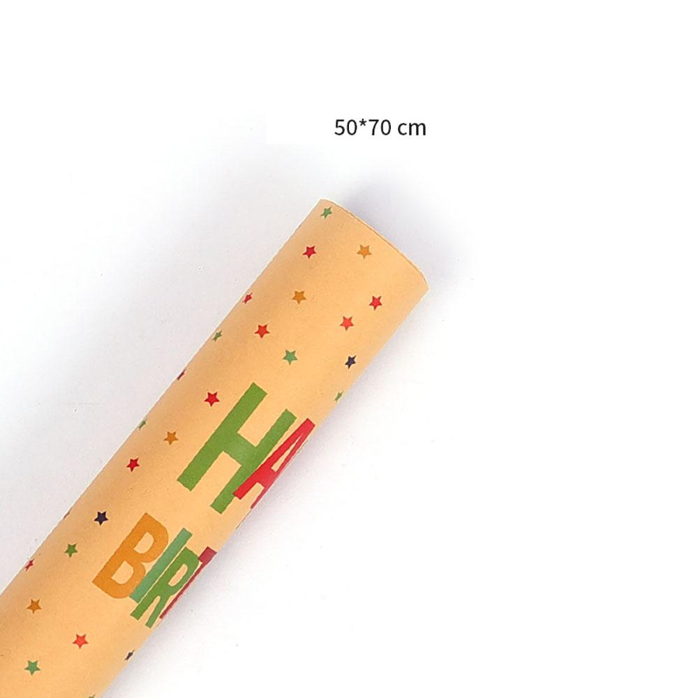 50*70cm Kraft Paper Retro Gift Box Packaging Material Happy Birthday Gift Wrapping Paper Diy Party Decoration Paper