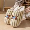 Autumn and winter plush slippers indoor home soft bottom non-slip plush warm couple striped puppy cotton slippers