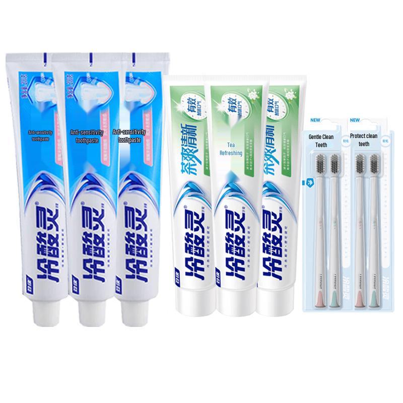Lengsuanling Anti-Sensitive Toothpaste & Toothbrush Family Pack