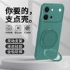 Applicable to VIVOS11 mobile phone case vivos11 vitality version bracket protective case s11promini silicone s11s11