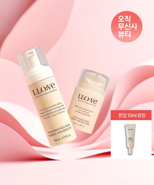 Ailover Hexalion Rice PDRN Core-Fit Skincare Set NONE