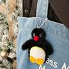 Korean Lovely Cartoon Plush Penguin Fish Pendant Fashion Car Keychain Pendant Backpack Decoration