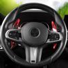 Paddle Shift For BMW 1/2/3/5/6/7 Series GC GT Touring F40 F44 G20 G21 G30 G31 G32 G11 G12 Performance XDRIVE Steering Wheel DSG