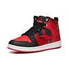 Anta Trendy Casual Non-Slip High-Top Skate Shoes Men sneakers Black Red White 91648060-15