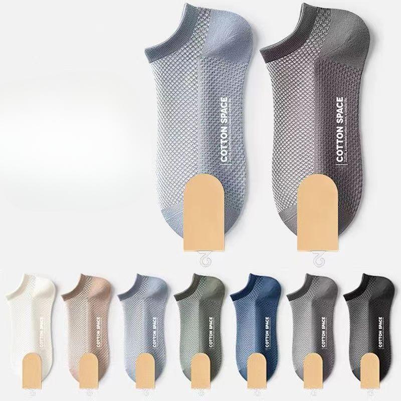 Male Summer Thin Mesh Solid Color Antibacterial Antiodor Sweat Absorption Breathable Invisible Socks