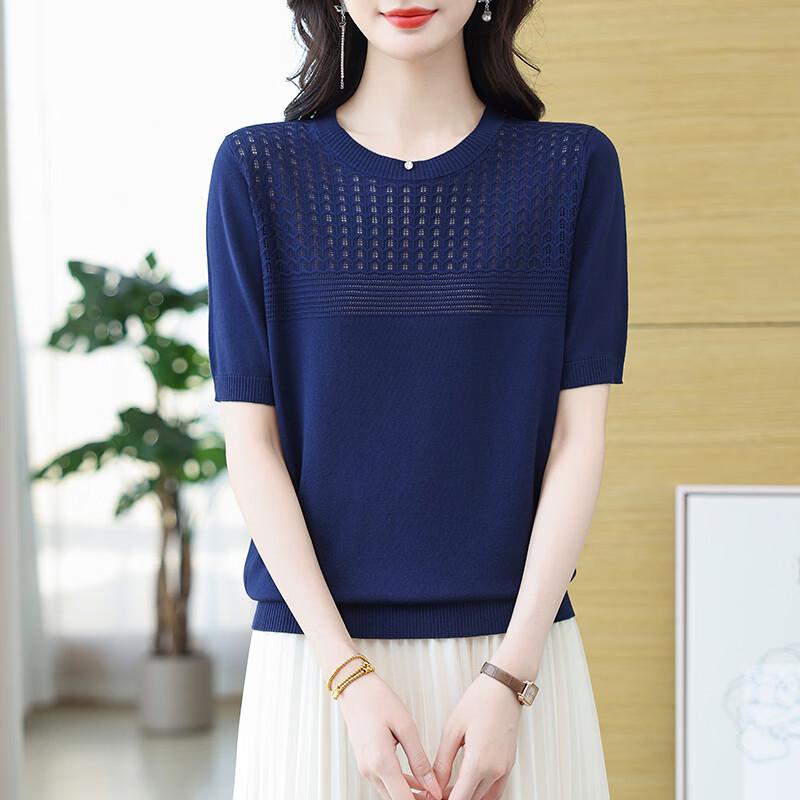 Hengyuanxiang Women's Summer Hollow Knit Ice Silk T-Shirt