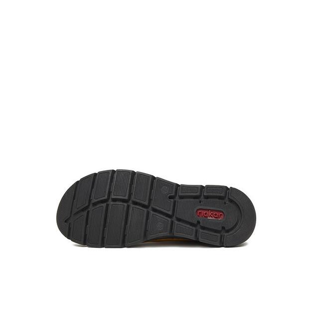 Rieker CEO-55024-68 Yellow Ankle Boots