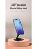 Aluminum Alloy Foldable Phone and Tablet Stand - Portable Desktop Holder