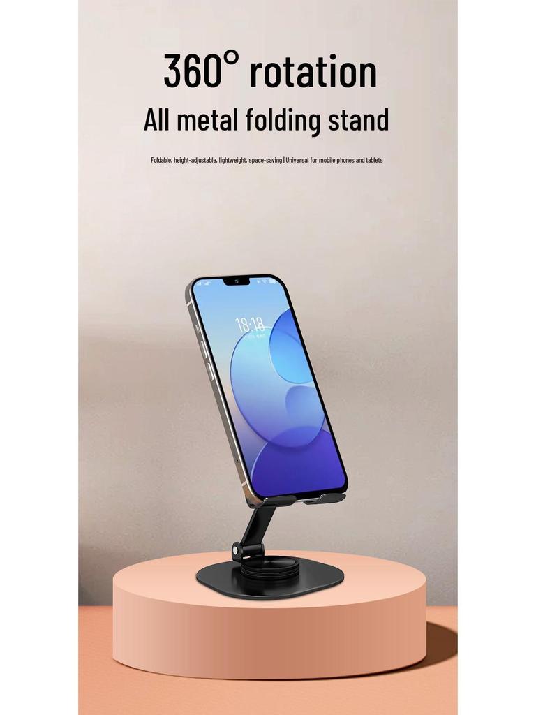 Aluminum Alloy Foldable Phone and Tablet Stand - Portable Desktop Holder