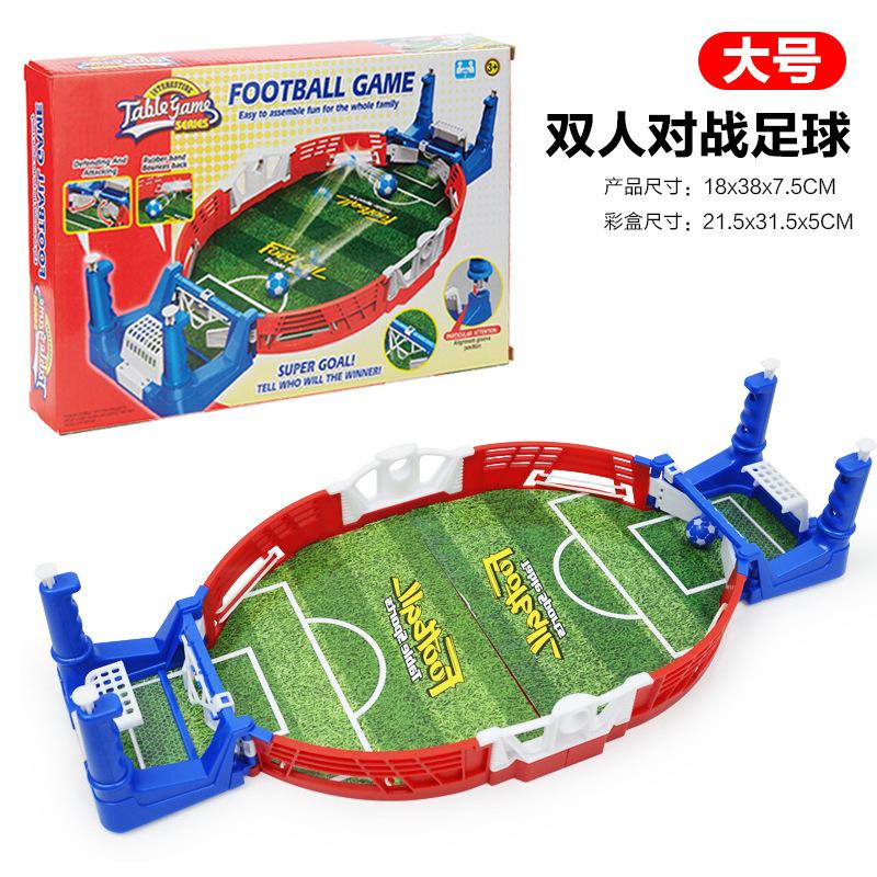 Large Children'S Football Double Versus Table Game Casual Interactive Toy Set Boy Athletic