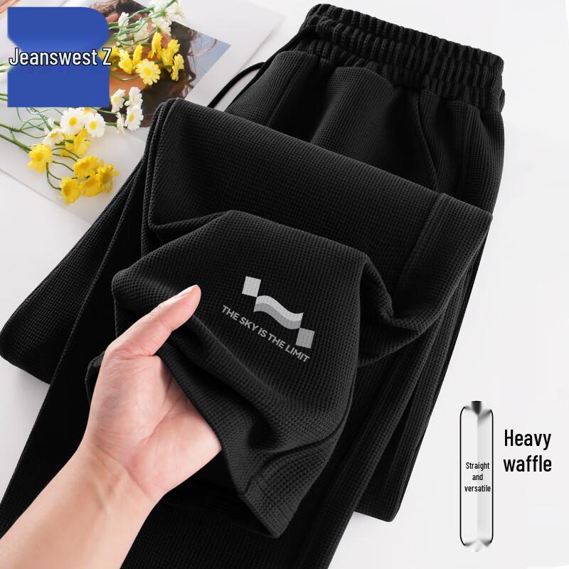 

Jeanswest Z Men s American Style Drawstring Casual Sports Pants T8034 4XL