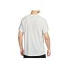Nike Miler Flash Comfortable Versatile Simple Fashion Short Sleeve T-Shirt Men Tops White IB4128-133
