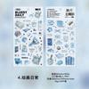 Vintage PET Food Sticker Book Retro Dessert DIY Journal Scrapbooking Supplies for Decoupage Album Craft Stationery