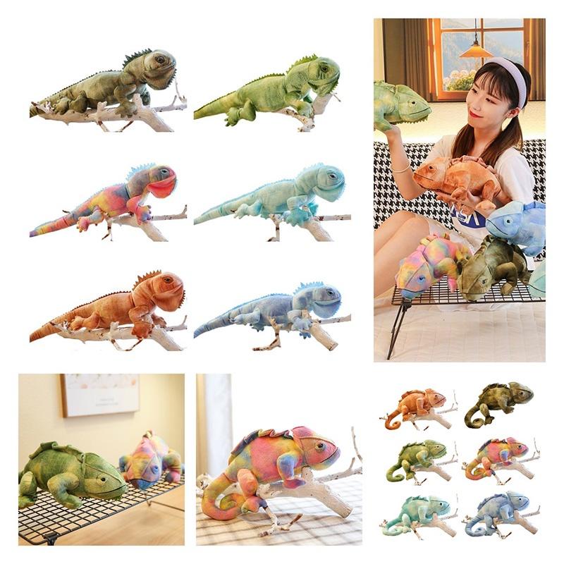 Realistic Lizard Plush Toy Super Soft Short Plush Material Color-changing Chameleon Doll Perfect Gift For Teens