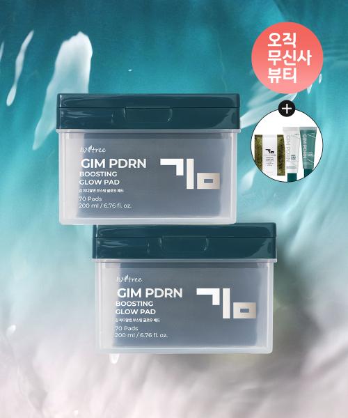 Isntree [2 упаковки] Kim Pdrn Boosting Glow Pad 70 листов + 70 листов NONE
