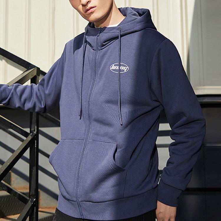 Li Ning Sports Fashion Series Logo Fleece Warm Hooded Zip-Up Sweatshirt Unisex sweatshirt Aromatic-Purple AWDPD23-10