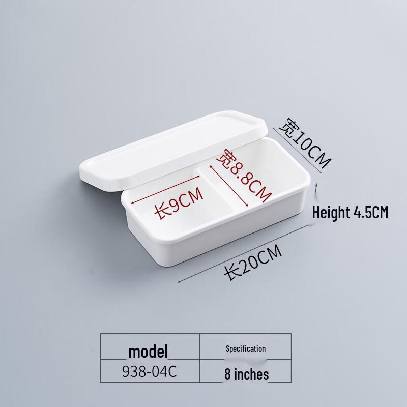 Qianxing Melamine Dinner Plate