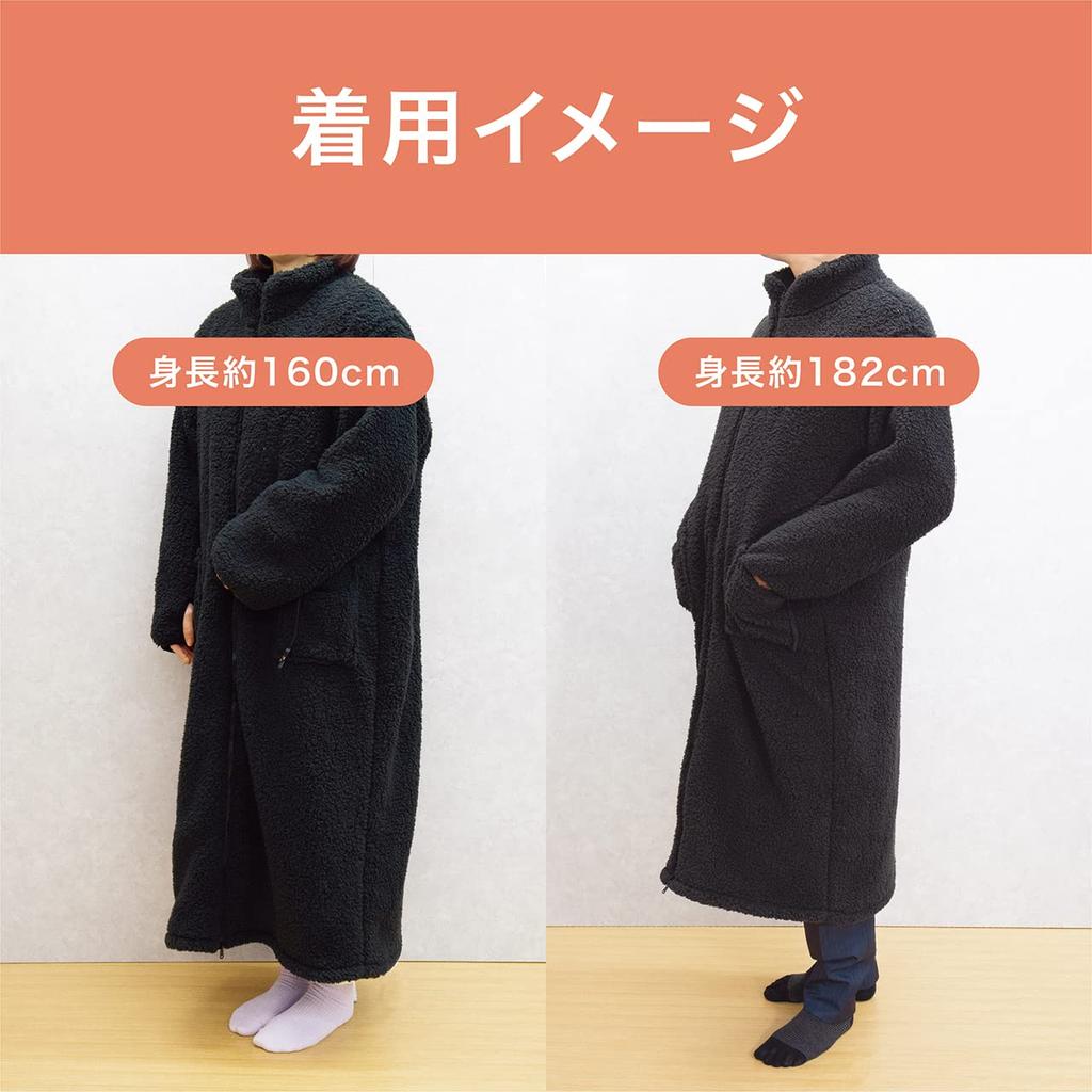 Koizumi USB Gown, USB Powered, 3 Temperature Settings, Washable, Wearable Blanket, Black, KDW-05224U