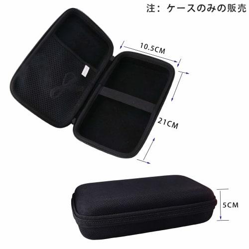 Protective Carrying Case/Travel Storage Case for SM58/BETA58A Dynamic Microphones - waiyu JP