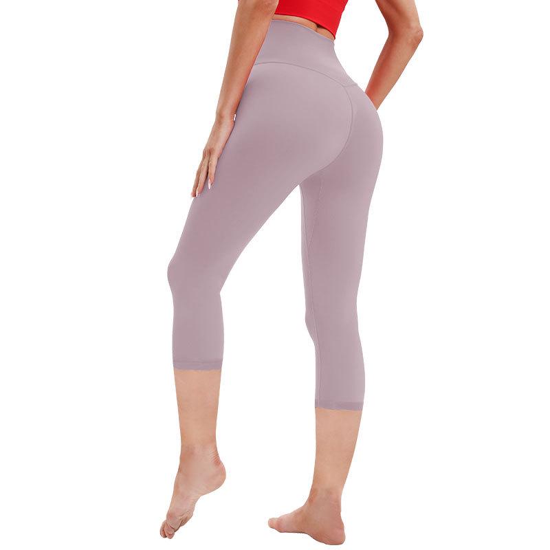 High Waist Nude Feel Pfirsichpo Yoga Hose - Sonnenschutz, Enganliegend, Sommerstil für Damen