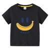 Cute Smiling Banana Kids Short Sleeve T Shirts Boys Girls Same Style Cartoon Casual Tees Comfortable Children Clothing
