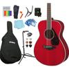 Guitar Acoustic Guitar Beginner's 13 Piece Set YAMAHA FS820 RR [98765] [Safe To Ship After...