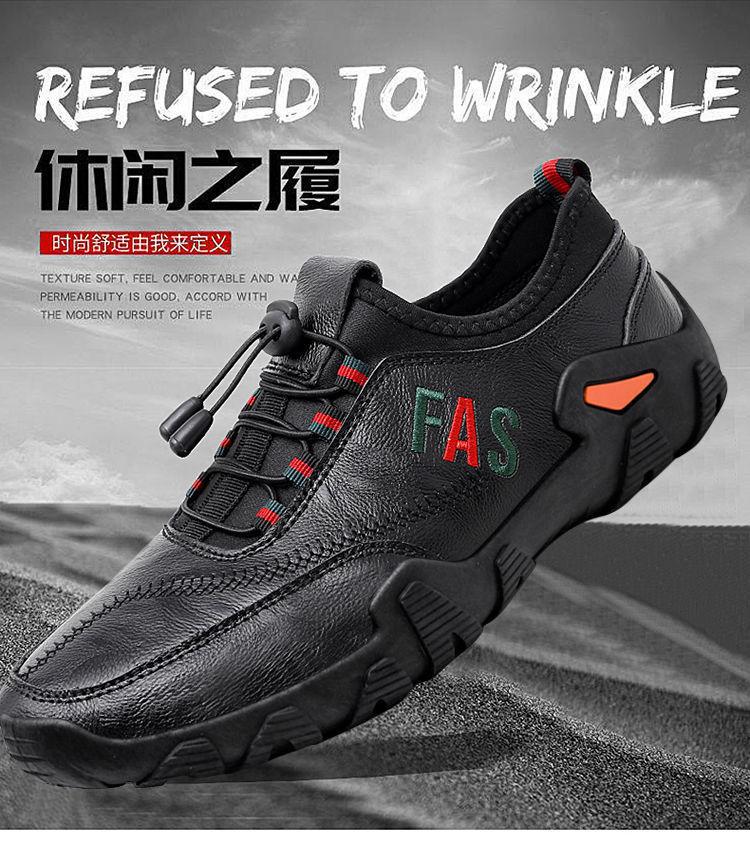 Frühjahr 2025 neue lässige Herrenschuhe Ein-Pedal-Lederschuhe Herrenmode Britische Schuhe Trend Sportliche Freizeitschuhe