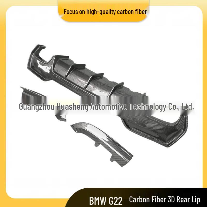

Задний диффузор и угловые расширители из углеродного волокна в 3D стиле для BMW 4 серии G22 купе Yes чёрный