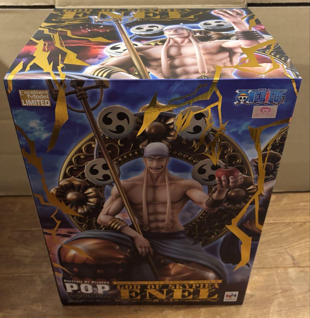 

[USED] One Piece Pop Neo-Maximum Skypiea s One and Only God Enel