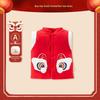 Unisex Baby Warm Padded Vest: Thick Cotton Waistcoat for Infants, Festive Outdoor Winter Wear