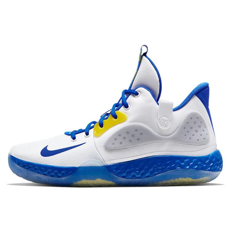 

Nike KD Trey 5 VII EP Men White Blue Yellow AT1198-101 45