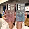 Für Samsung Galaxy S25 Ultra Hülle Strass Schmetterling Dekor Weiche TPU Handyhülle