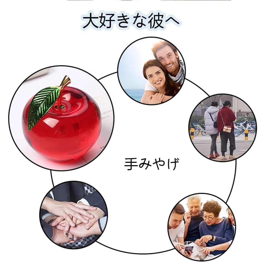 Catwo Transparent Feng Shui Apple Figurines Set of 2 Direct from Japan