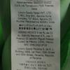 Gucci Made In Italy Corduroy Pants 36 Light Green Women Used