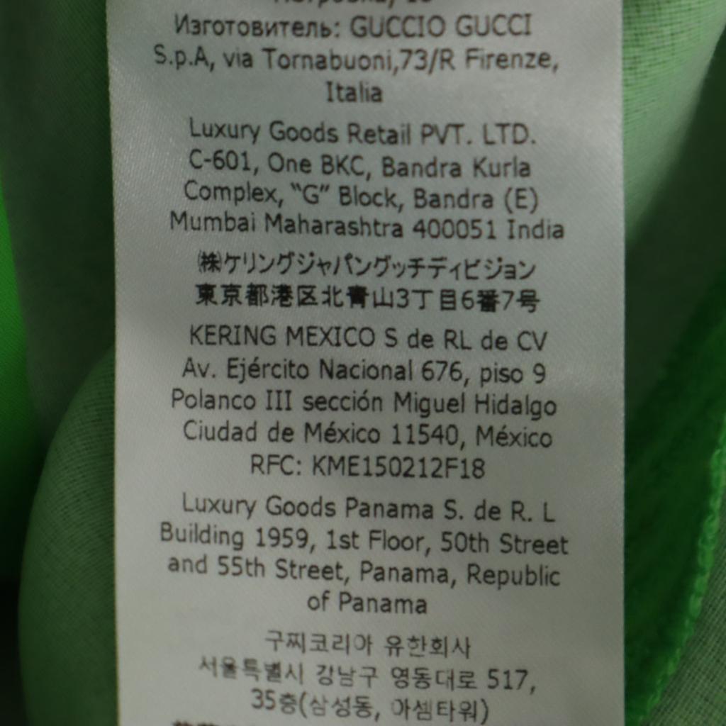 Gucci Made In Italy Corduroy Pants 36 Light Green Women Used
