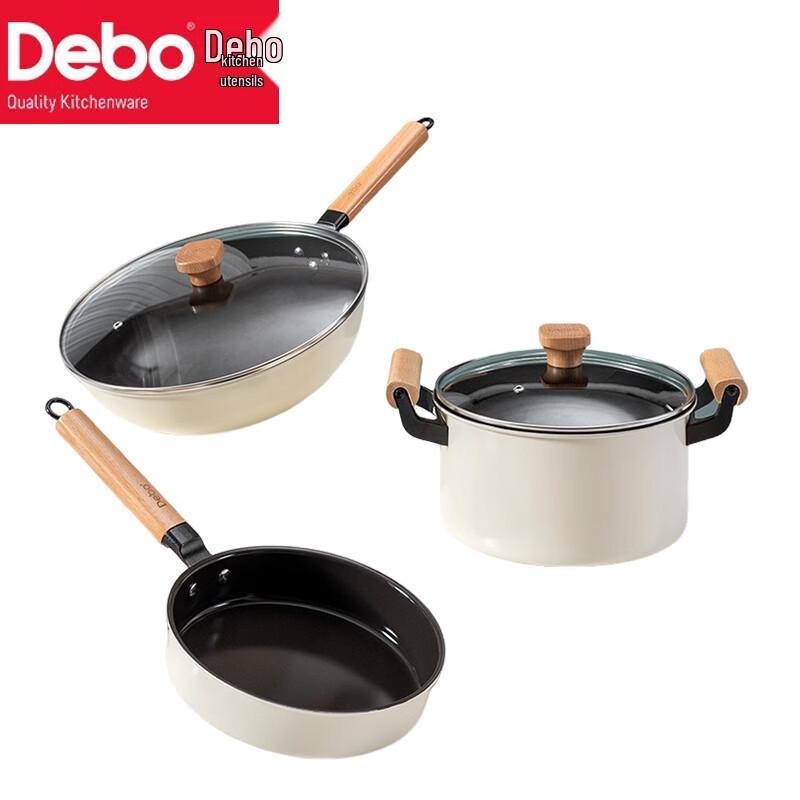 Debao Osborn 3-Piece Cookware Set