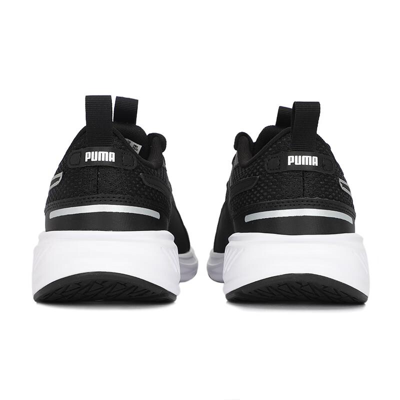 PUMA Scorch Runner Unisex Running Shoes