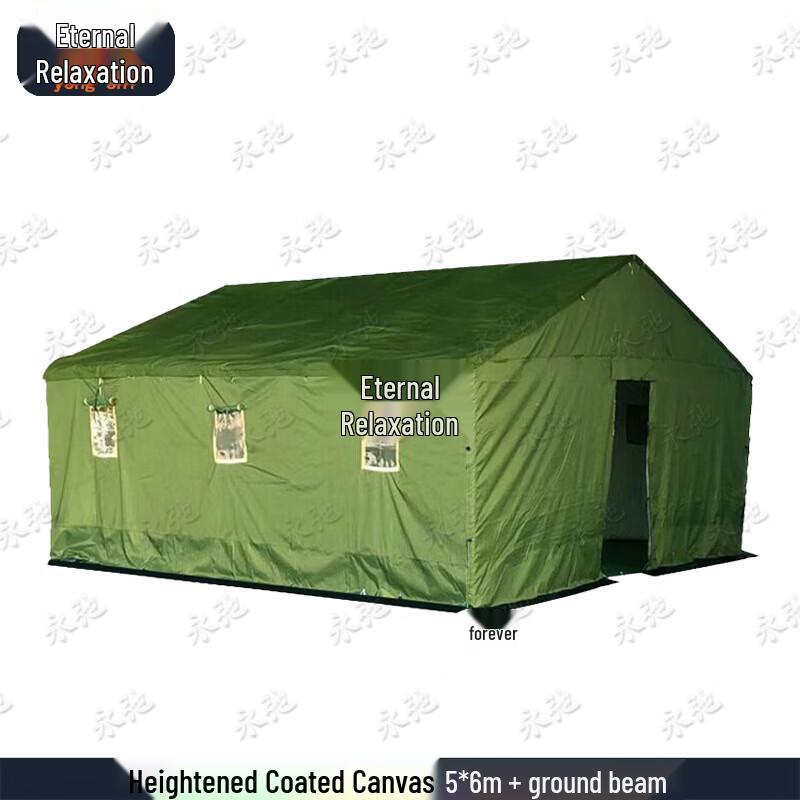 Yongchi 3-Layer Insulated Construction & Emergency Tent