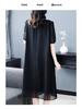 High-End Übergröße Chiffon Kurzarmkleid für Frauen mittleren Alters