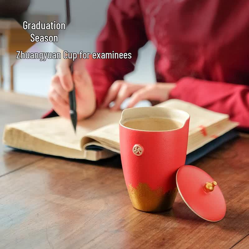 Edenus Scholar s Ceramic Teacup with Lid
