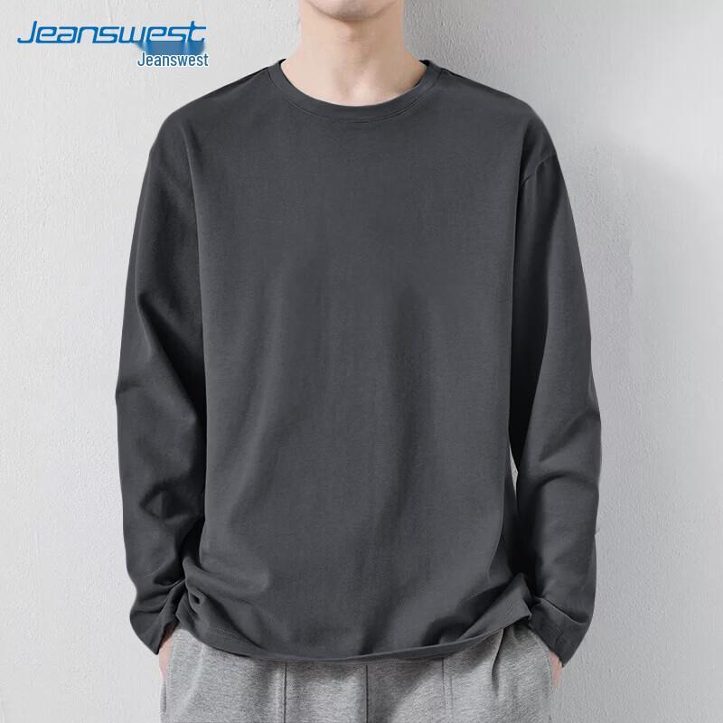 Jeanswest Men's Pure Cotton Loose Fit Long Sleeve T-Shirt