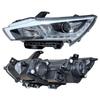 Compatible Headlights for BYD Qin Front