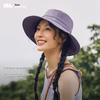 Beneunder AS713 Outdoor Sun Protection Fisherman Hat