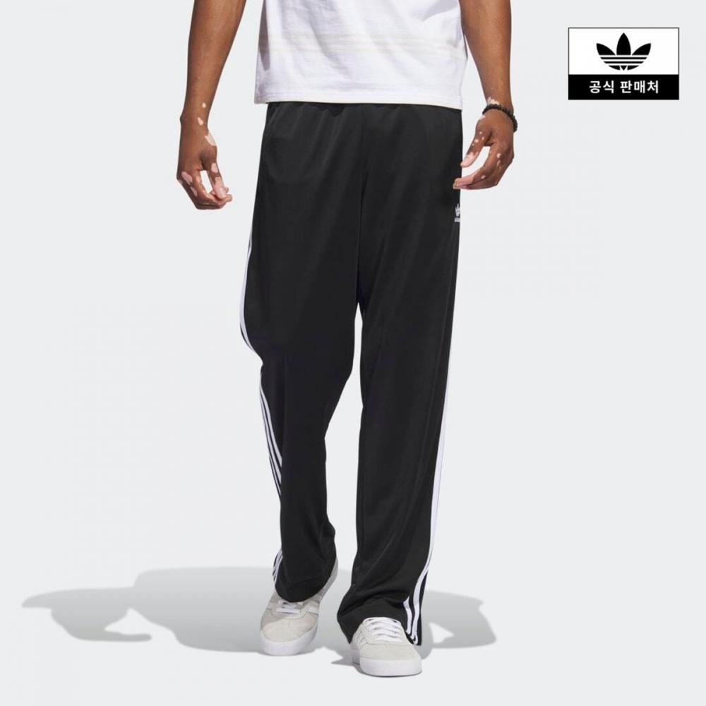 Adidas Adicolor Classic Firebird Track Pants Ij7055