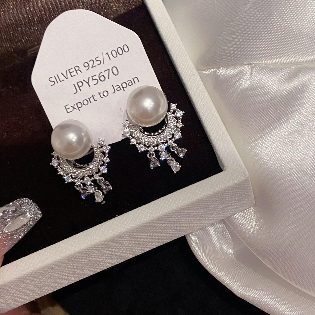 Silver Needle Super Flash Diamond Leaf Fringed Stud Earrings Temperament Earrings Women's Niche Design Earrings Light Luxury High Sense