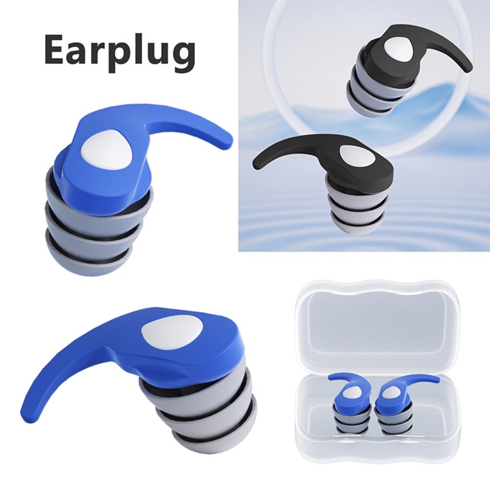 1 Pair Silicone Noise Reduction Earplug Reusable Ear Protection Earplugs Sound Blocking Earplugs for Travel Work Sleep Swimming