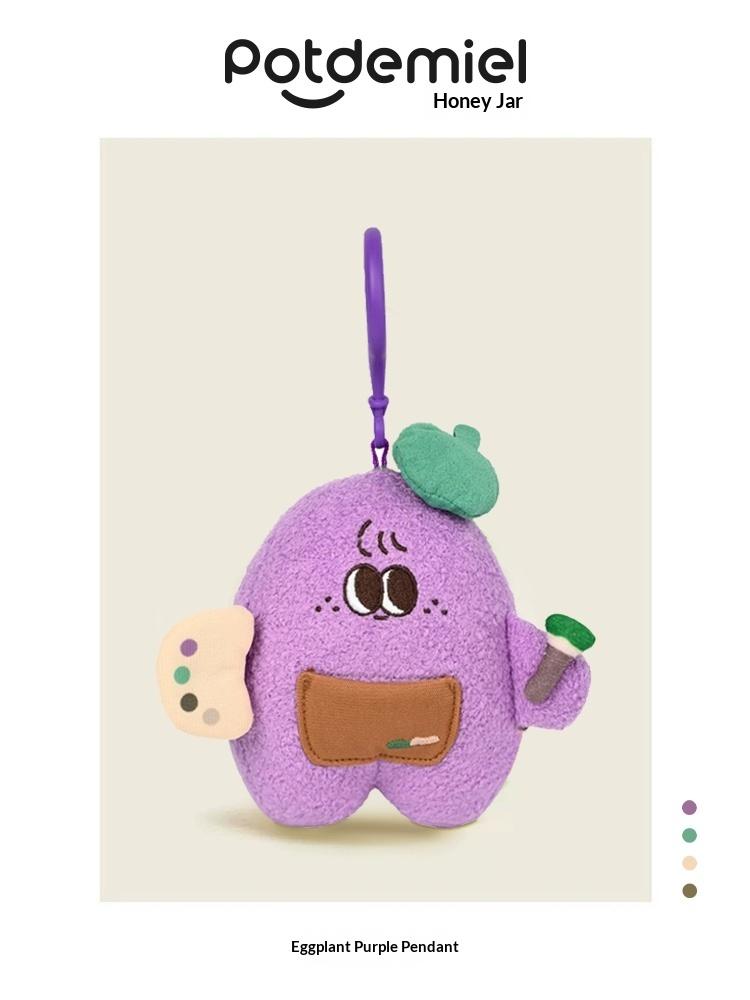 

New Potdemiel Genuine Cute Vegetable Series Plush Pendant Stuffed Doll Bag Keychain Ornament Decorative Gift For Kids Friends