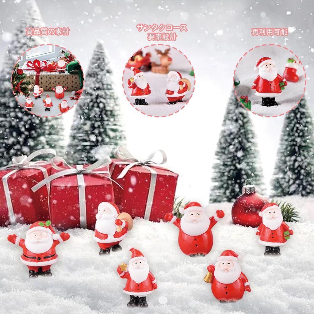 Set of 6 Santa Claus Miniature Christmas Cute Resin Christmas Decorations for Potted Window DIY Christmas Gifts Ornaments, Tabletops, Bonsai, Plants,